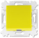 ABB Levit 2CHH480034A6064 Вывод кабеля (под рамку, с/у, желтый/дымчатый черный)