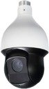 Hinovision IPC-V4941-25 Камера видеонаблюдения (1/2.8” 2M Sony, WDR (120 dB), ICR, 3D DNR, AWB, AGC, BLC, объектив 25x (4.8мм ~ 120мм), IP67, PoE+)