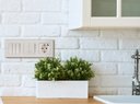 Legrand Inspiria 673641 выключатель трехклавишный для скрытого монтажа, цвет "Слоновая кость", увеличенный номинальный ток 20 А, напряжение ~250В.