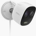 DAHUA IM-IPC-C26EP-imou видеокамера Wi-Fi IP IMOU уличная 2Мп с фикс. объективом 2,8 мм