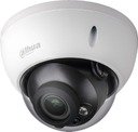 DAHUA DH-HAC-HDBW2241RP-Z видеокамера Купольная HDCVI DAHUA с вариофокальным объективом
