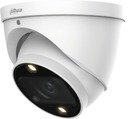 DAHUA DH-HAC-HDW1239TP-Z-A-LED видеокамера Купольная HDCVI DAHUA с вариофокальным объективом