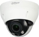 DAHUA EZ-HAC-D3A21P-VF видеокамера Купольная HDCVI EZ с вариофокальным объективом