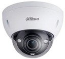 DAHUA DH-IPC-HDBW2231RP-ZS видеокамера Купольная IP DAHUA с вариофокальным объективом