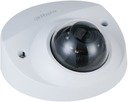 DAHUA DH-IPC-HDBW2431FP-AS-0360B видеокамера Купольная IP DAHUA с фиксированным объективом