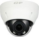 DAHUA EZ-IPC-D2B40P-ZS видеокамера Купольная IP EZ с вариофокальным объективом
