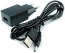 Блок питания PV-15 для IP-телефонов серии VP-15 (P) PV-15 Eltex