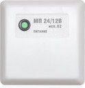 Модуль преобразователя напряжения Болид МП 24/12 В исп.02
